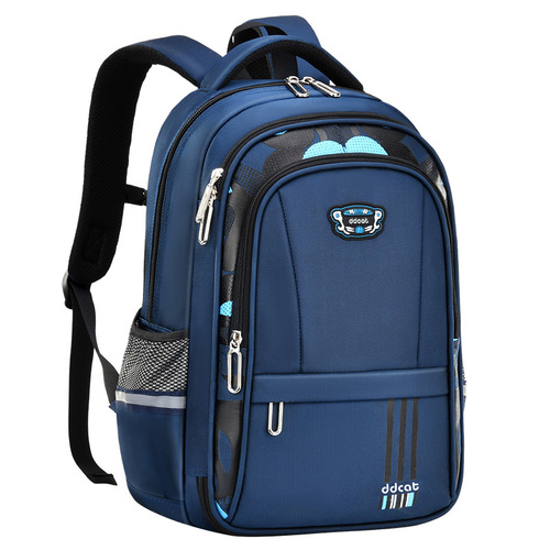 Dingdang Cat Student School Bag Grade 1-6 and Junior/Senior High Double Shoulder Bag New Wholesale and Dropshipping
