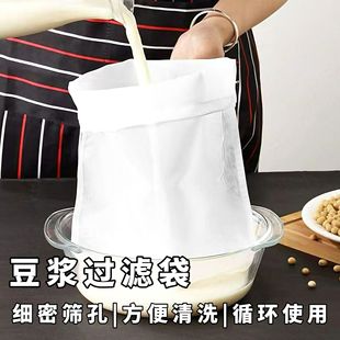 ���{�^�V��80Ŀ������֭15*20cm�V�W�����W�Dˮ������©�^�V�W��