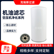 �Չ��C���^�V�� 1625165640 �ݗU�C�C�͞V �ݗU�Չ��C���V