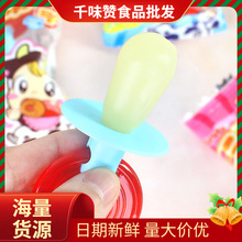 �ձ���·�_FURUTA����������ţ��ζ�������̓�ͯȤζ��ʳ