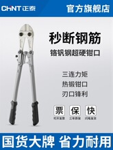 ��̩䓽�����Q�ྀ�Q���������ƉĹ��I��䓽���_�i���F�z�Q�̽�