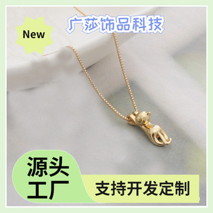 �n���r���� Ů���i���С����؈��������������ɐ��i�