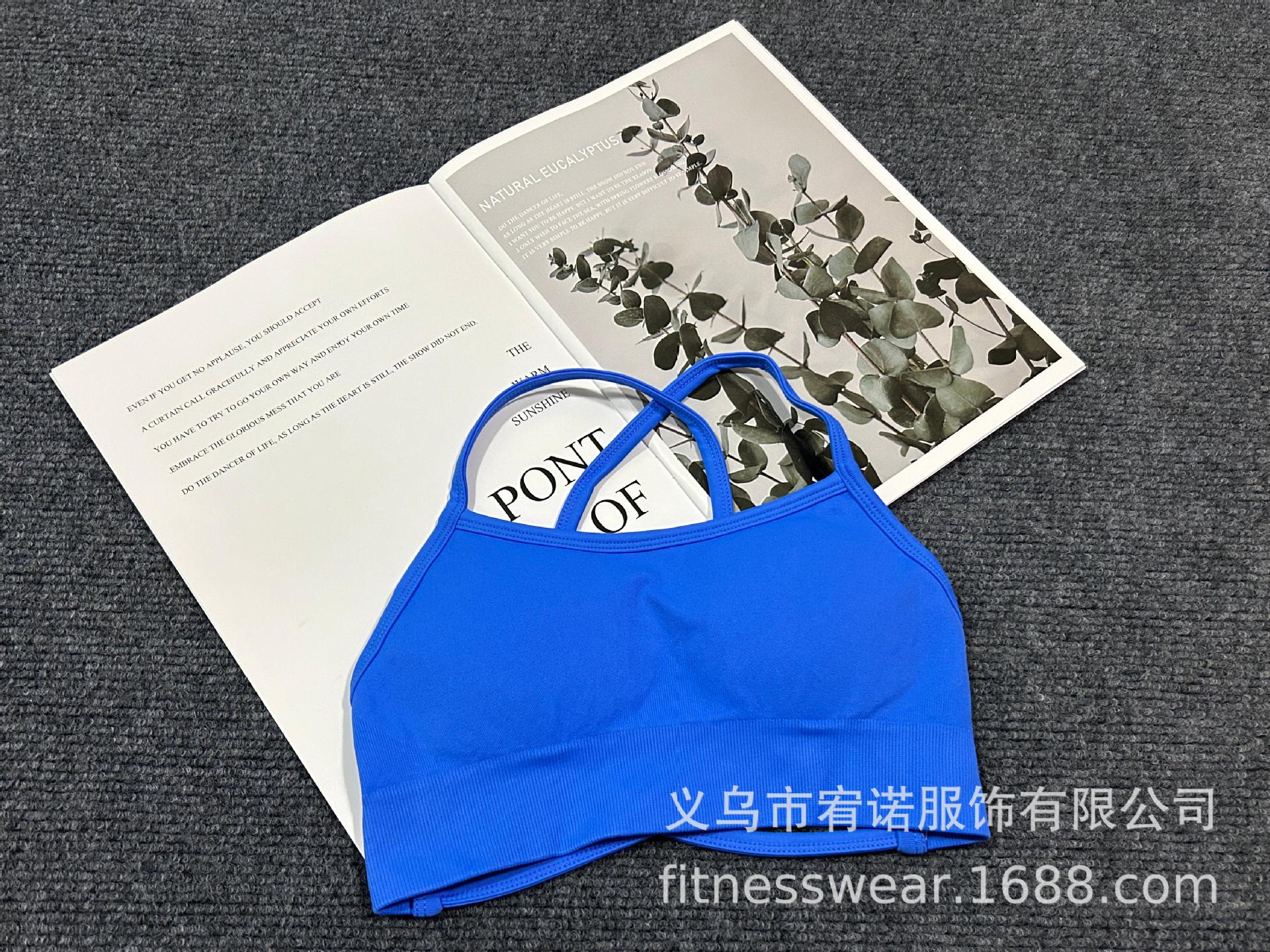 일렉트릭 블루