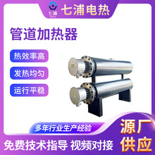 ��ˮ�ܵ��ӟ��� 늟�ˮѭ�h�ӟ��� �ܵ�Һ�w�ӟ��� �ܵ�늼ӟ���