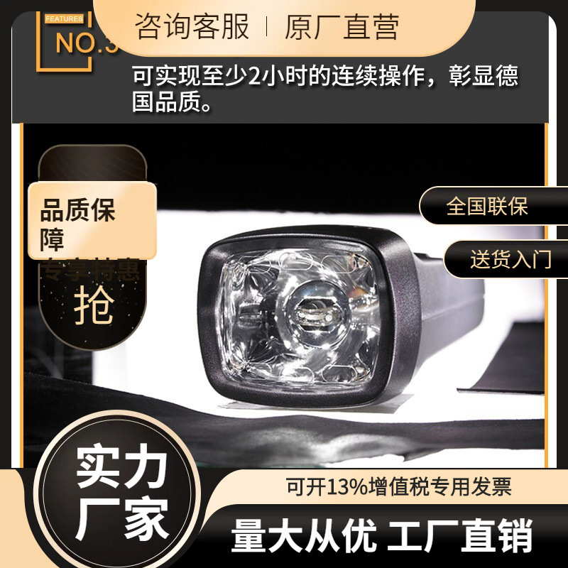 议价TESTO/德图 手持式频闪转速仪 testo476 袖珍型氙气灯测定。