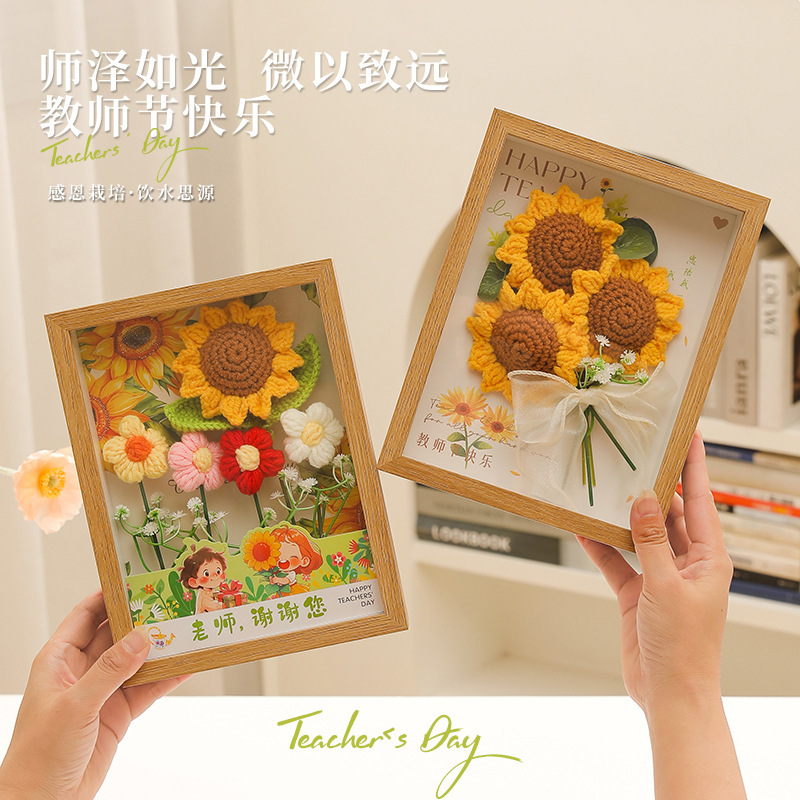 卒業シーズンギフト 2025 新しいハイエンド実用的な女性教師花束フォトフレーム装飾品感謝祭のお土産ギフト|undefined