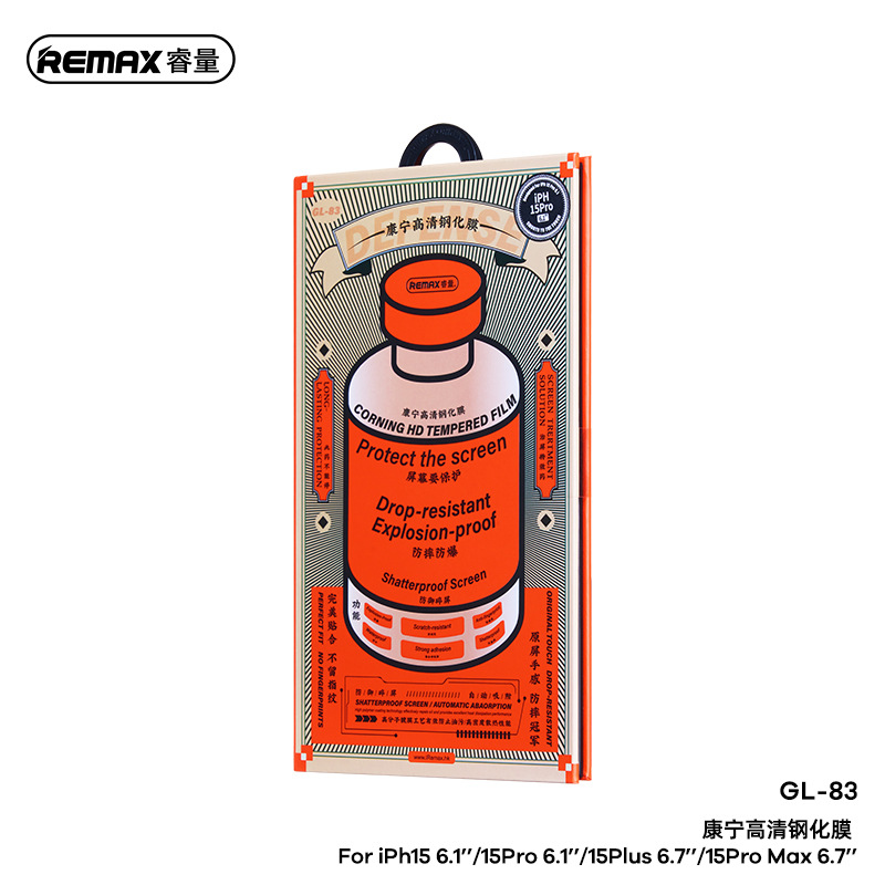 Remax Corning High-Definition Tempered Film Is Scratch-Resistant and Wear-Resistant, Suitable for Apple 17Promax Tempered Glass Film 16Pro