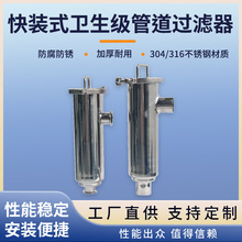 �S��ֱ�����P��^�V�����b���b��ʽ�^�V���l����ֱ�Ƿ��x�^�V��