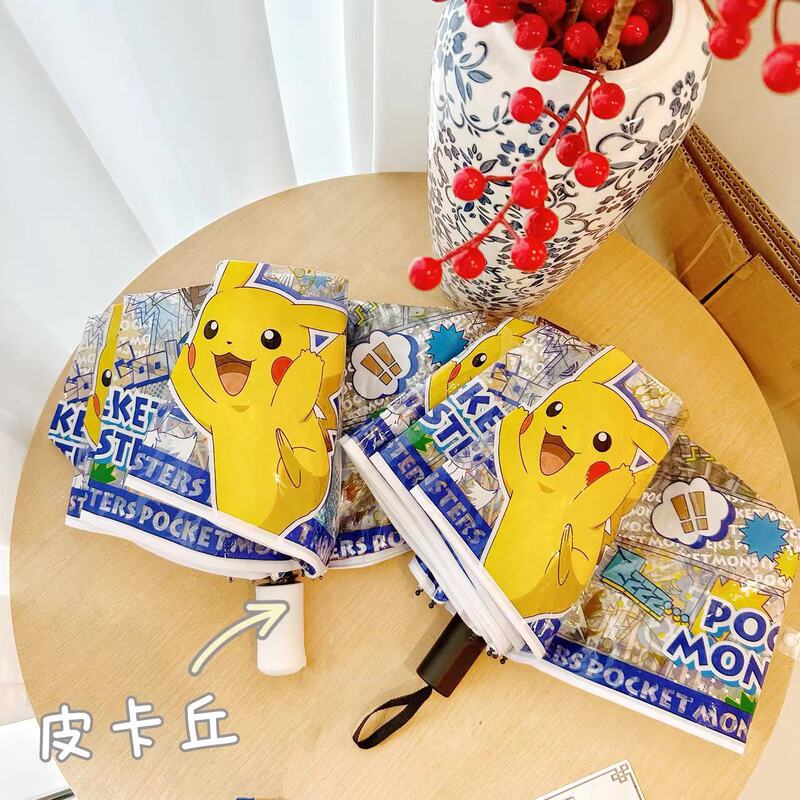 Pikachu Transparent Umbrella Three-fold Automatic Umbrella Children's Primary School Students Cartoon Cute Folding Pokemon Umbrella