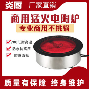 �׏N���ÈA��Ƕ��ʽ�͸ߜ�⁾���ՠt ���ش��ʲ����΢�����