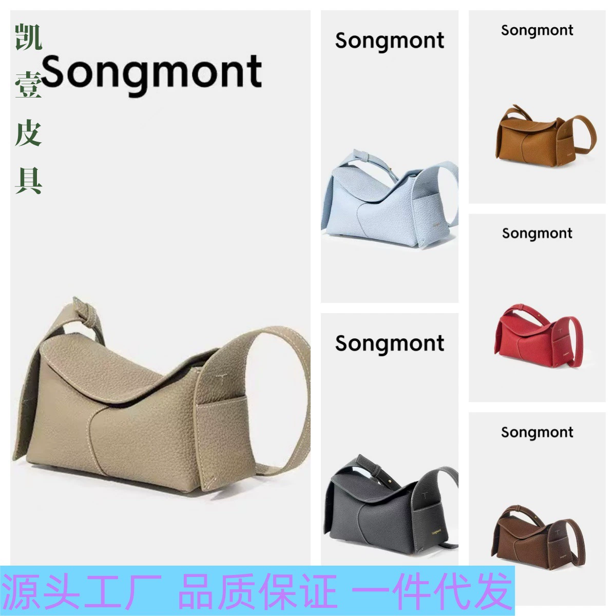 Songmont Yamashita Yousong мини-сумка на подвеске для ушей, осенняя сумка-хобо через плечо из воловьей кожи первого слоя