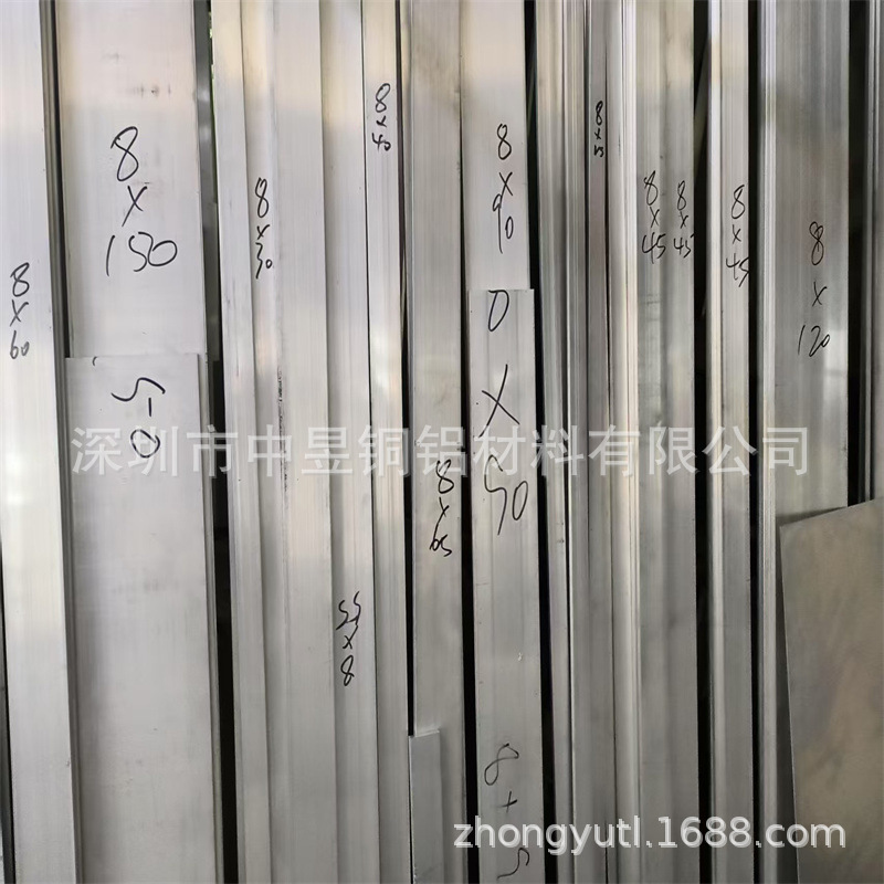 实心铝条6063铝排 小铝方条 方棒3.2X3.2 4*4 4.5*4.5 5.*5.3mm