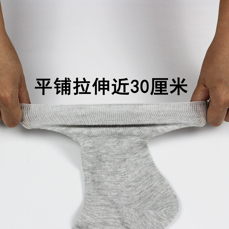 Extra large big socks, plus size, loose fit, for middle age, mid-length