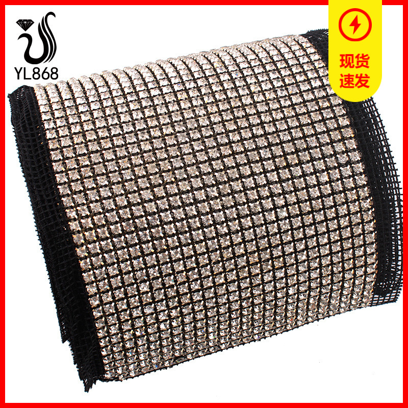 ����ˮ�����������ʯ���������ϰ�Ƭ24��צ����ɴ��Ʒ���Գ���