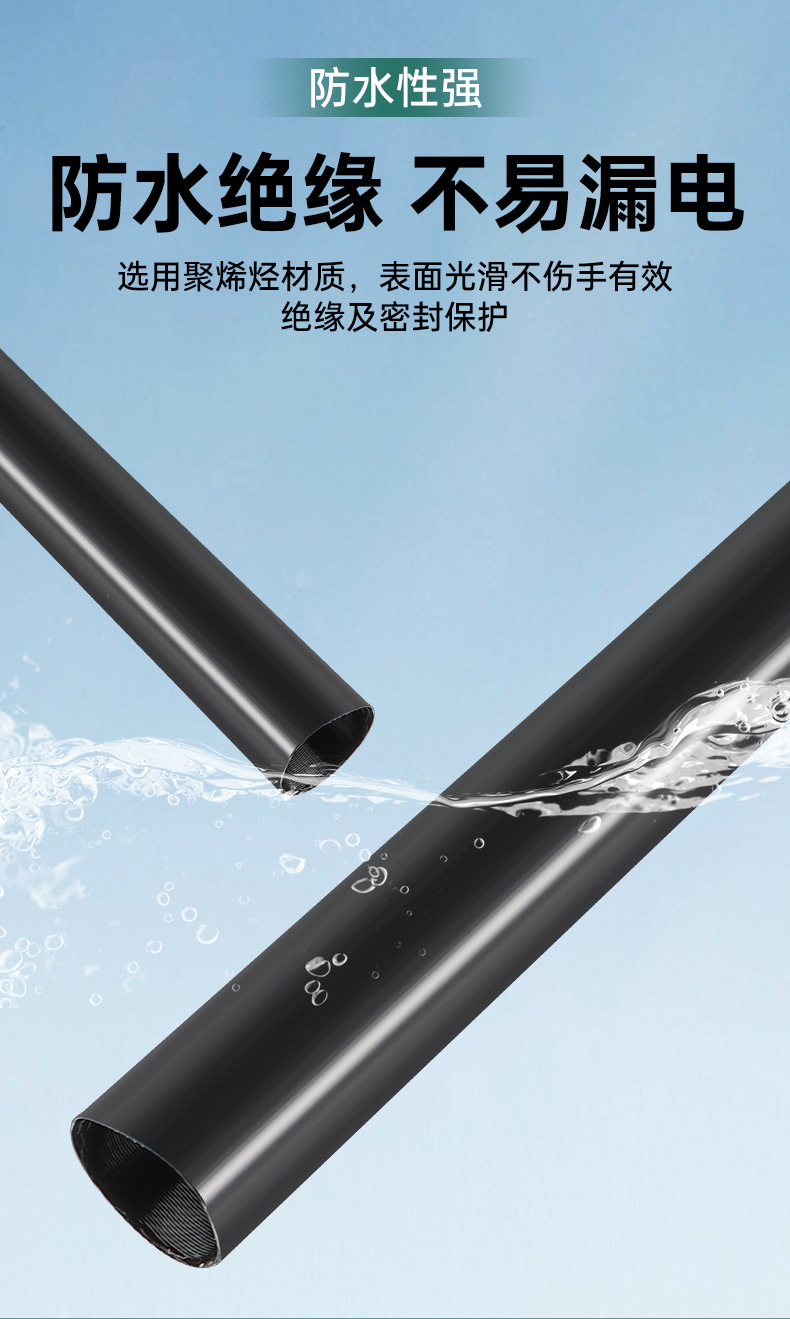 详情_12.jpg