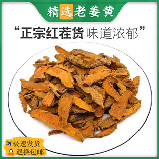 ��ș�Ľ��S500g��Ʒ���r�Ͻ��S�轪�S���ۼt���S��Ұ��С���SƬ�K
