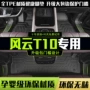 包围改装t10tpe脚垫