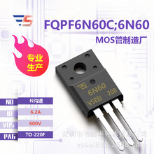 FQPF6N60C;6N60 N�ϵ�MOS�܈�Ч����TO-220F 600V 6.2A ȫ��ԭ�S