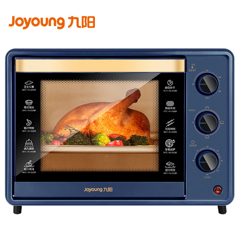 九阳电烤箱32L家用多功能烘焙定时控温电烤炉KX32-V2171