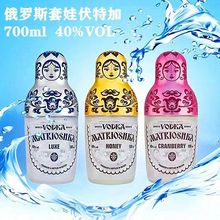 ���_˹ԭ�b�M�����޷��ؼӷ�����Խݮ40����Ɣ[��700ml�YƷ�׾�