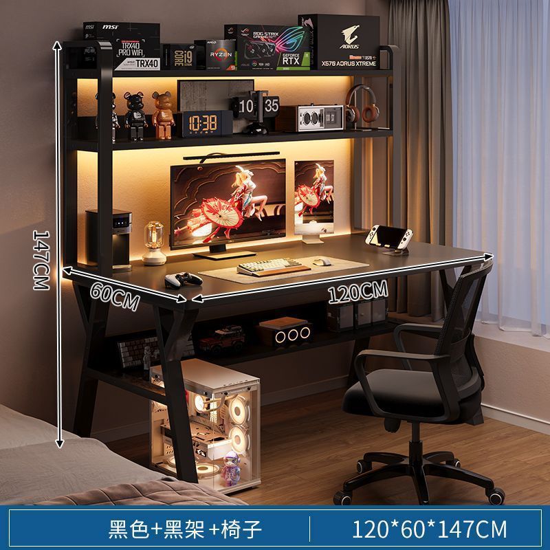 [table and chair combination] 120x60cm double layer black + black frame