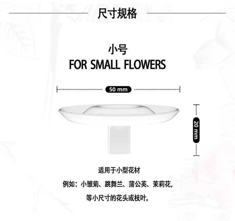 漂浮花插新款简约侘寂风插网红花器鲜花水培器皿花盆花瓶客厅布置|undefined