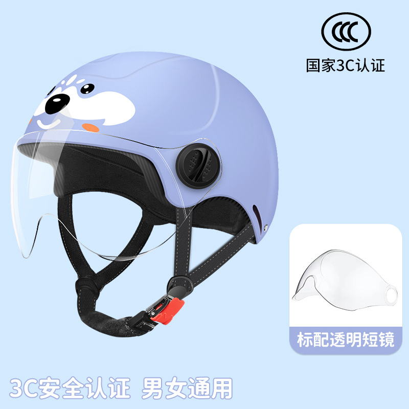 국가 3C 인증 파란색 강아지 + 투명 짧은 거울