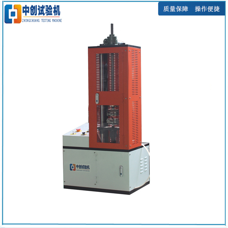 橡胶软管疲劳试验机 膨胀节耐久寿命测试机 波纹管动刚度试验机