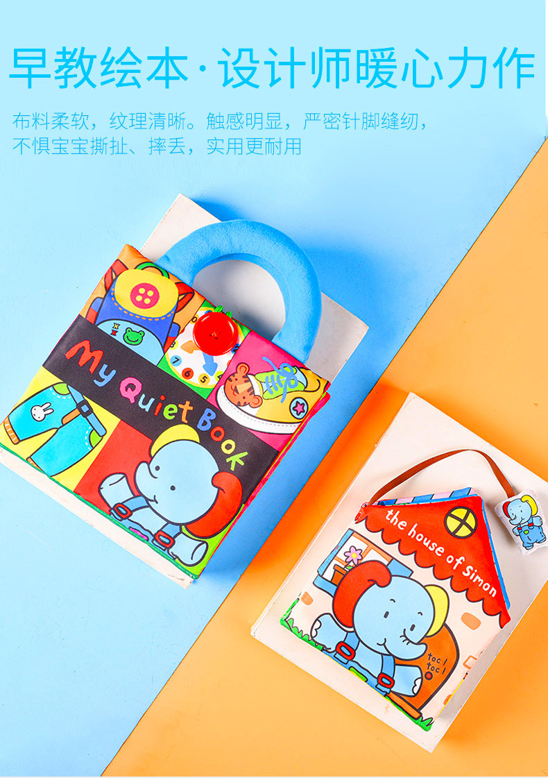 详情 (2)