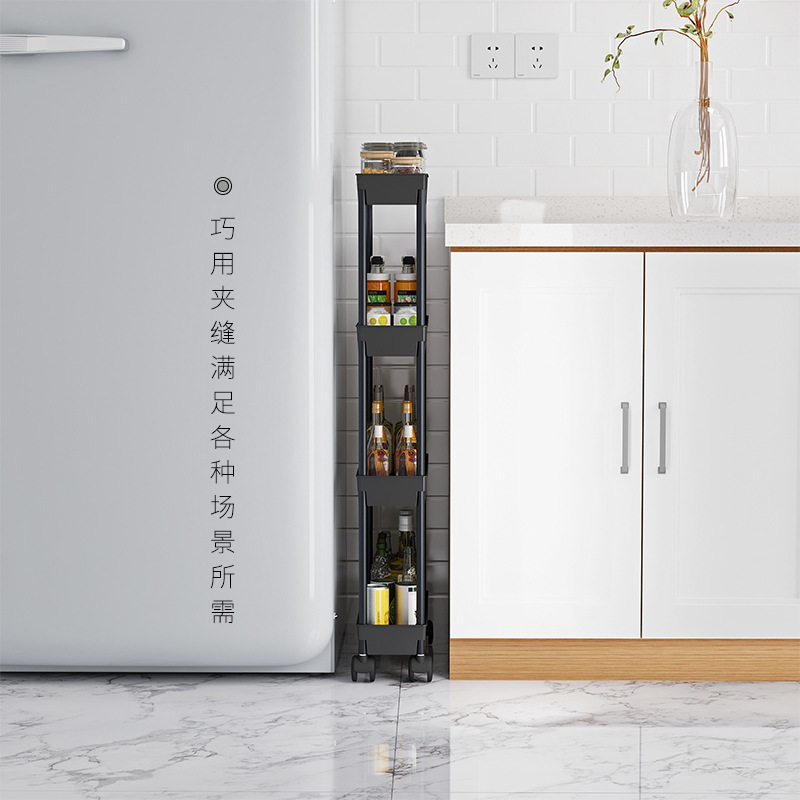 Toilet bathroom gap storage rack kitchen narrow cabinet refrigerator washing machine living room floor gap shelf