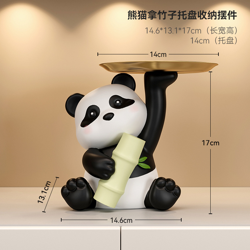 パンダの鍵を収納して玄関に飾って家の装飾品を家に入れます。|undefined