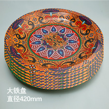 �S�ҬF؛ ���F�P420mmˮ���P�ӏ͹Ź��ӱP�����ǹ��P�A���R���F�P