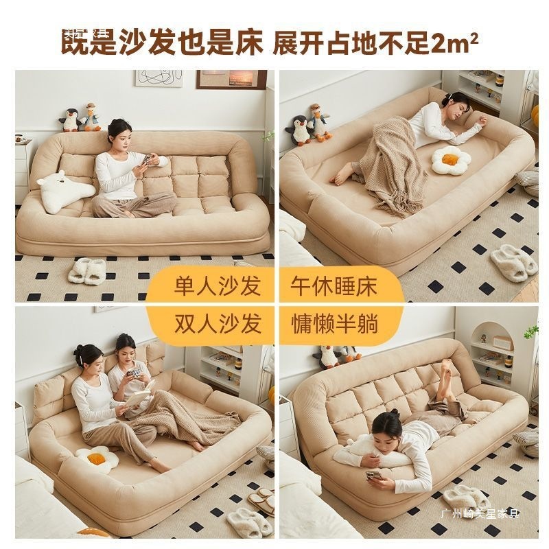 人間用犬小屋 レイジーソファ リクライニングと寝られる ダブル折りたたみソファベッド シングル畳 巨大な厚みのある背もたれ|undefined