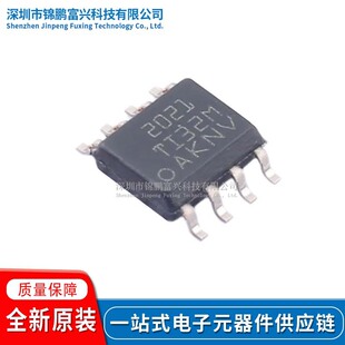 TPS2021DR TPS2376DDA-H TPS2378DDAR TPS2379DDAR TPS2421-2DDAR