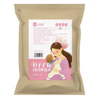 Jin Taikang заключение ванна для ног сумка полыни лист полыни Послеродовая ванна для ног аптечка Женская кондиционирование Яо Ванна сумка для ванны