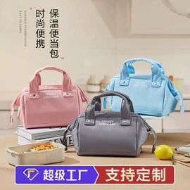 收纳袋收纳包;洗漱包、袋;饭盒袋