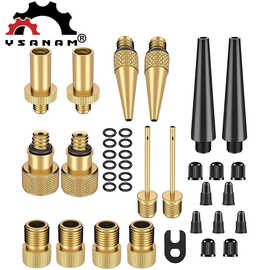 自行车阀适配器14件 加10个垫圈 气嘴SV AV DV 自行车打气筒