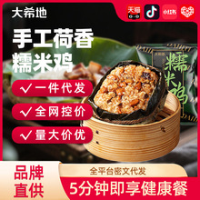 ϣ M299p150ֹŴu160guŴAưƷ