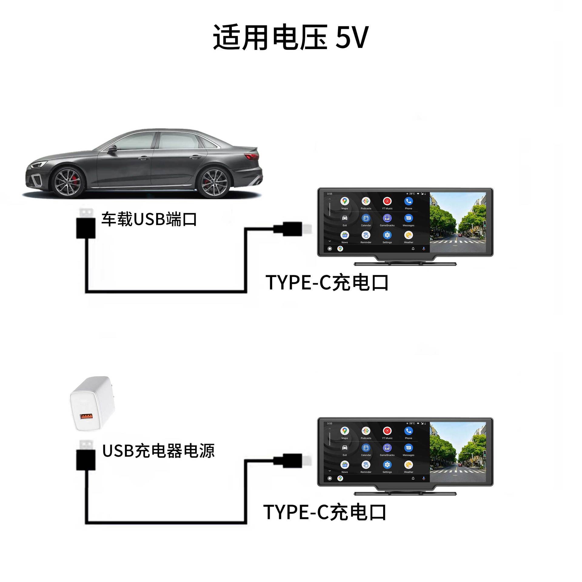 2026 New Product 10.26 Carplay Central Control HD Car Navigation 5G WiFi Car ADS Dashcam