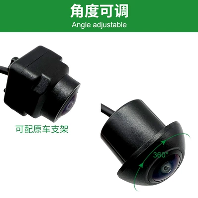 Vehicle camera — Range Driving Record Camera