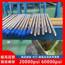 �m���ˮ�����ˮ��ɰ���M��ɳ�ܵ��^�������W���_���hԪ����ؽ�