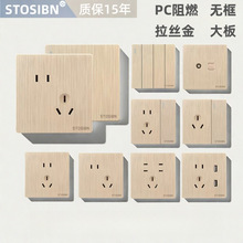 STOSIBN�_�P���86���b�����Դ����һ�_5�ךJ�_��©��렝ʽ