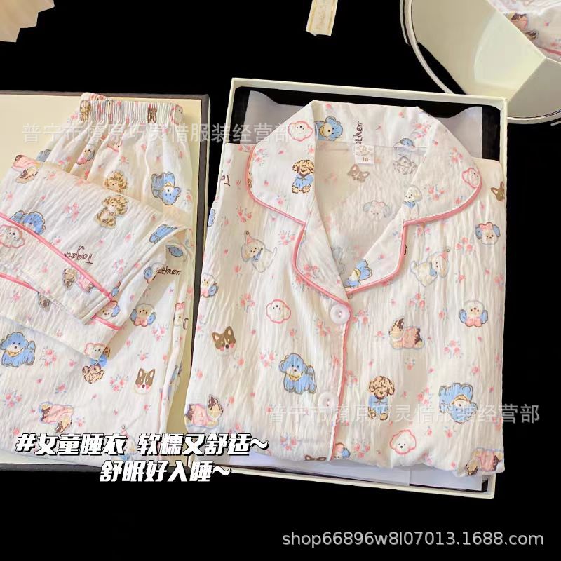 Niños KT pijamas de gato primavera y otoño pantalones de manga larga nubes de algodón para niños pequeños lindos dibujos animados se pueden usar ropa de hogar