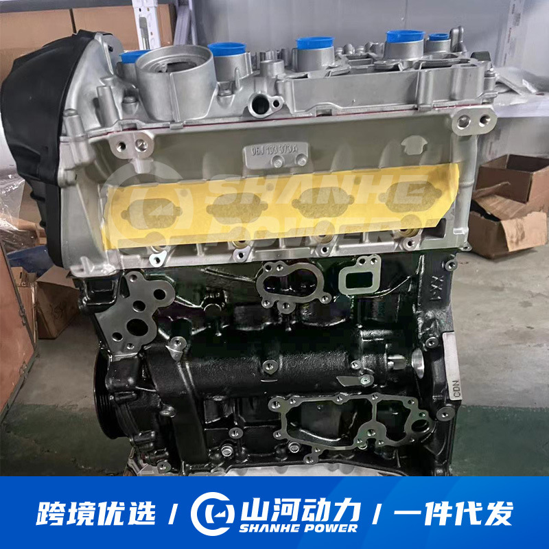 Motor de automóvil CDN para motor convexo A4 A5 A6 Q5 nuevo montaje