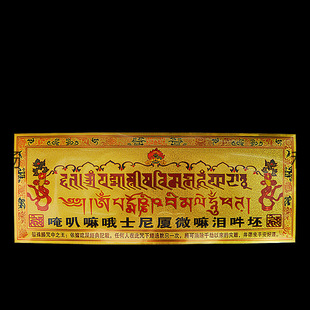 ?�؂���Ʒ �^�T�� �T�N܇�N���N �~���U�������Ó�� ���N��