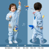 Children's raincoat, waterproof trousers suitable for men and women, 2022 collection