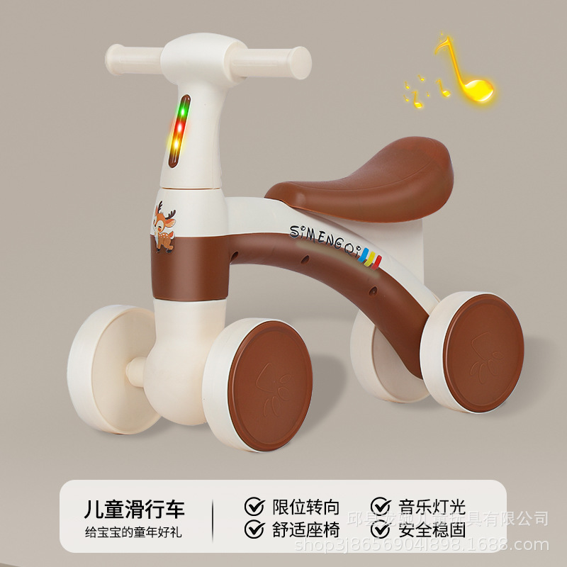 Coche de equilibrio para niños Nuevo patín de tres ruedas Niños de 1 - 3 años de edad cuatro ruedas patín de torsión para niños