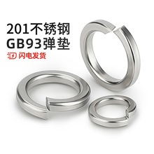 201���P䓏��|�_�ڏ��ɉ|Ȧ���ԉ|Ƭ�Ӻ��A˾����M3M4M5M6M8M10