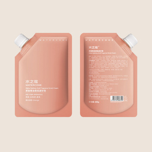 Water Kou Niacinamide Sea Salt Body Scrub Exfoliating Pimples Moisturizing Fruit Acid Whole Body for Men and Women