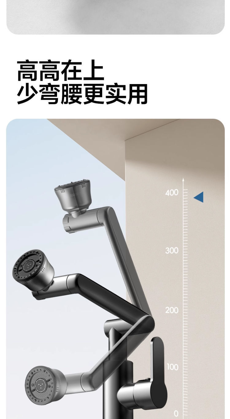 German universal faucet for both cold and hot water, household Maneki Neko washbasin, cold and hot water kitchen dishwashing basin factory undefined